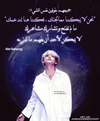 مرحبا أرمي نحن Ahc مركز مساعدة الأرمي خصصنا لكل واحد منكم شخصا ليتحدث معه نريدكم أن تعلموا أنكم مهمين بالنسبة لنا و مميزين نحن أيضا موجودين بأي وقت على