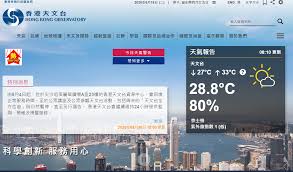 今天：996不如躺平 / 明天：路灯在哪？ lt → китайский , английский , другое → mǎliè tuō zhǔyì zhě → 昨天 今天 明天. å¤©æ–‡å°ç™¼å‡ºé…·ç†±å¤©æ°£è­¦å'Š Top News é»žæ–°èž