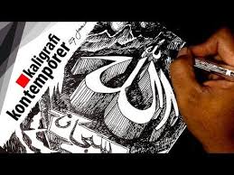 Teknik menggambar flora fauna dan alam benda. Oret Oretan Setengah Jurnal Setengah Kanvas Dan 100 Inspirasi Ini Adalah Suatu Yang Harus Dimiliki Oleh Seorang Seniman Penca Buku Sketsa Sketsa Seniman