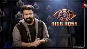 Yet to be started on 23 june 2019, there are lots of hopes generated with the audience of the tamil big boss. Bigg Boss Malayalam 3 Live Updates From The Grand Opening Of The Mohanlal Show Filmibeat