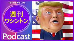 Imogen Faith Reid E News