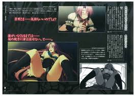 装甲悪鬼村正 ビジュアルファンブック Tech Gian Style