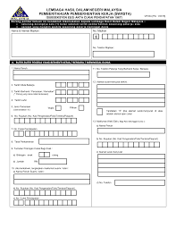 Pastikan alasan kukuh, supaya boss boleh terima. Http Phl Hasil Gov My Pdf Pdfborang Cp22a Pin1 2015 Pdf