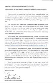 Ketua menteri sabah disandang oleh hajiji mohd noor dari parti peribumi bersatu malaysia iaitu salah satu komponen gabungan rakyat sabah (grs). Jabatan Penerangan Sabah On Twitter Perutusan Yb Menteri Pelajaran Dan Inovasi Sabah Untuk Anak Anak Bakal Pencorak Masa Depan Negeri Dan Negara Sumber Menteri Pelajaran Dan Inovasi Sabah Japensabah Covid19 Https T Co Ziawxexotn