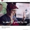 ده إسكتش م خل بدايات الكوميديان إسلام إبراهيم في snl بالعربي. Https Encrypted Tbn0 Gstatic Com Images Q Tbn And9gcr5uu1tpzj0leg0iycynfb9yj12ioms Ywkd89jc4tssy8isqkq Usqp Cau
