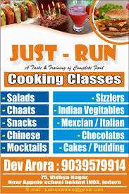 Just Run 75 Vidhya Nagar Near Inox Sapna Sangita Indore 2020 Twitter.com/sapnasappuu fb.com/sapnasappuofficial i love my son tiger & god 😘🙇‍♀️ youtube.com/channel/uctxijkexqoid0bavxr8jc6w. find local businesses