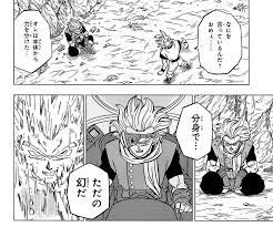 Check spelling or type a new query. Dragon Ball Super Chapter 73 Hype Thread Dragonball