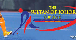 Sebentar sahaja lagi skuad negara akan bertemu lawan sukar great britain. Hoki Piala Sultan Johor 2018
