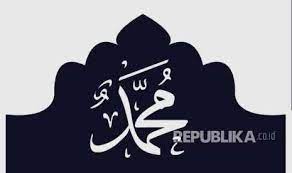 Kehadirannya di bumi ini sudah sejak lama sangat ditunggu. Benarkah Ayah Dan Ibu Nabi Saw Kafir Republika Online