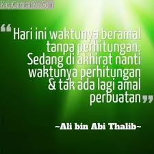 Kesuksesan sebenarnya ialah ketika kamu dapat hidup dengan mementingkan kehidupan akhirat dibanding kehidupan dunia. 470 Kumpulan Kata Kata Mutiara Islam Tentang Cinta Dan Motivasi Hidup