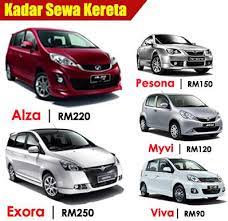 Maybe you would like to learn more about one of these? Kereta Sewa Gombak Ampang Kl Selangor Home Facebook