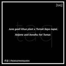 This name generator will generate 10 random names fit for wolves and other similar creatures, like coyotes, jackals and even dogs. Follow Us On Instagram The Assamese Quotes Facebook