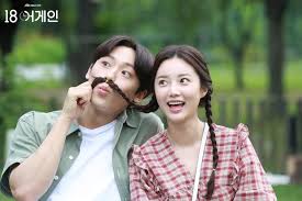 I watched this in iqyi, drama streaming app from china. Gia Allana 18 Again Still Cuts Of Lee Do Hyun As Facebook
