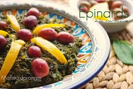 Recette Bakoula Jpg Cuisine Marocaine Recette Repas Facile