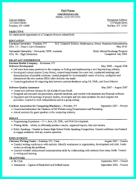 example resume for computer science