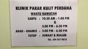 Waktu Rawatan Klinik Pakar Kulit Perdana Kota Bharu Facebook