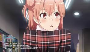 Chapteria Yui Yuigahama Di Anime Oregairu Season 3 Facebook Yukino and yui attempt all in favor to understand him, but is challenged by a conniving adversary. chapteria yui yuigahama di anime