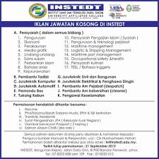 Jawatan kosong terkini pembantu penguasa kastam gred w17. Instedt Desaru Johor On Twitter Job Vacancies Instedtdesaru Call 07 8222008 For More Details Close Date 21 September 2015 Vacancy Instedt Http T Co 24fzcg482h