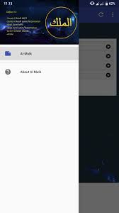 Quran recitation by abdul hadi kanakeri, english translation of the quran by yusuf ali and tafsir by sayyid abul ala maududi. Surat Al Mulk Latin Terjemah For Android Apk Download