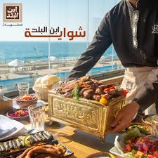 مول سيتى سنتر الماظة City Center Almaza حكاوى القهاوى