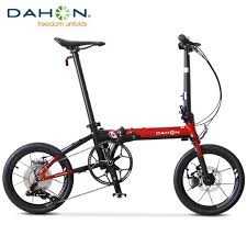 Последние твиты от dahon (@dahonbikes). Buy Dahon Folding Bikes Online Lazada Sg