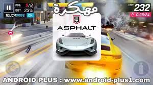 لجعل تجربة السباق الخاصة بك حتى أكثر إثارة ، قم بتحميل bluestacks محاكي الأندرويد المجاني والعب asphalt 8: Ù‡Ø²Ø© Ø¨Ø´ÙƒÙ„ ØµØ­ÙŠØ­ Ø§Ù„Ø¹Ø§Ù„Ù…ÙŠØ© ÙƒÙŠÙÙŠØ© ØªÙ‡ÙƒÙŠØ± Ù„Ø¹Ø¨Ø© Asphalt 8 Ù„Ù„ÙƒÙ…Ø¨ÙŠÙˆØªØ± ÙˆÙŠÙ†Ø¯ÙˆØ² 10 Type Up Com