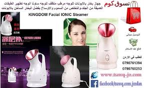 Pin On منتجات العناية الشخصية Personal Care