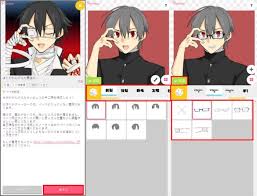 It is the causal game where players get the opportunity to customize and create the game offers ultimate control in creating your favorite characters using the online editor and image creating tools like picrew gacha club. Make Your Own Anime Character Picrew Novocom Top