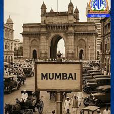 In 1661, Charles II received Bombay as ...