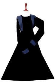 Latest dubai modern abaya burka designs 2013 pakistan india | latest dresses fashion trends 2013, 2014 in pakistan. Shopping Abaya Umbrella Design Up To 66 Off