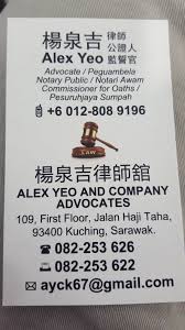Financial service in kuching, malaysia. 25 Best Lawyer Law Firm Near Matang Sarawak Malaysia Facebook Last Updated Apr 2021