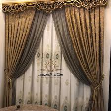 ستائر الخير شارع فلسطين Home Facebook