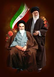 نتیجه تصویری برای رهبروامام