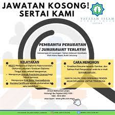 Mitsuba steht geschmacklich unserem giersch sehr nahe. Issues Synopsis Yayasan Mitsuba Di Cikokol Lowongan Kerja Operator Produksi Di Mitsuba Jatiuwung Tangerang Info Tangerang Yayasan Mitsuba Di Cikokol