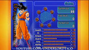 Maybe you would like to learn more about one of these? Dbz Budokai 3 Hd Goku Halo Unlock Password Youtube