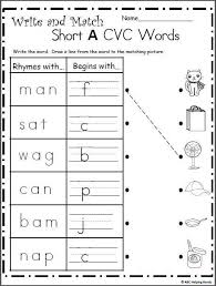 Save time by searching over 200,000 lessons! Revision Worksheets A B C English For Kids Facebook