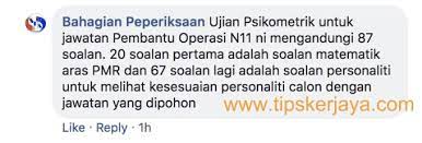 Format Ujian Psikometrik Pembantu Operasi N11 Tips Kerjaya