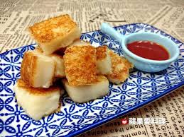 白米蘿蔔糕 1人獨享 2種食材 by 蘋果愛料理 recipe food food sharing recipes