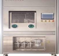 China ISO 16232 VDA 19 Cleanliness Test Equipment used in ...