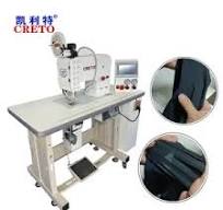 China Ultrasonic Seamless Sewing Machine, Ultrasonic ...