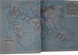 гдз по географии рабочая тетрадь 10 класс сиротин онлайн Geografiya 7 Klass Rabochaya Tetrad Klimanova Gdz Prakard