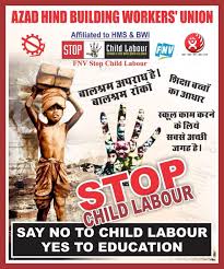 Protect children from child labour, now more than ever!' according to the international labour organization (ilo), there are about 152 million children globally who are engaged in child labour, 72 million of whom are in. World Day Against Child Labour Children Shouldn T Work In Fields But On Dream Bwi Home