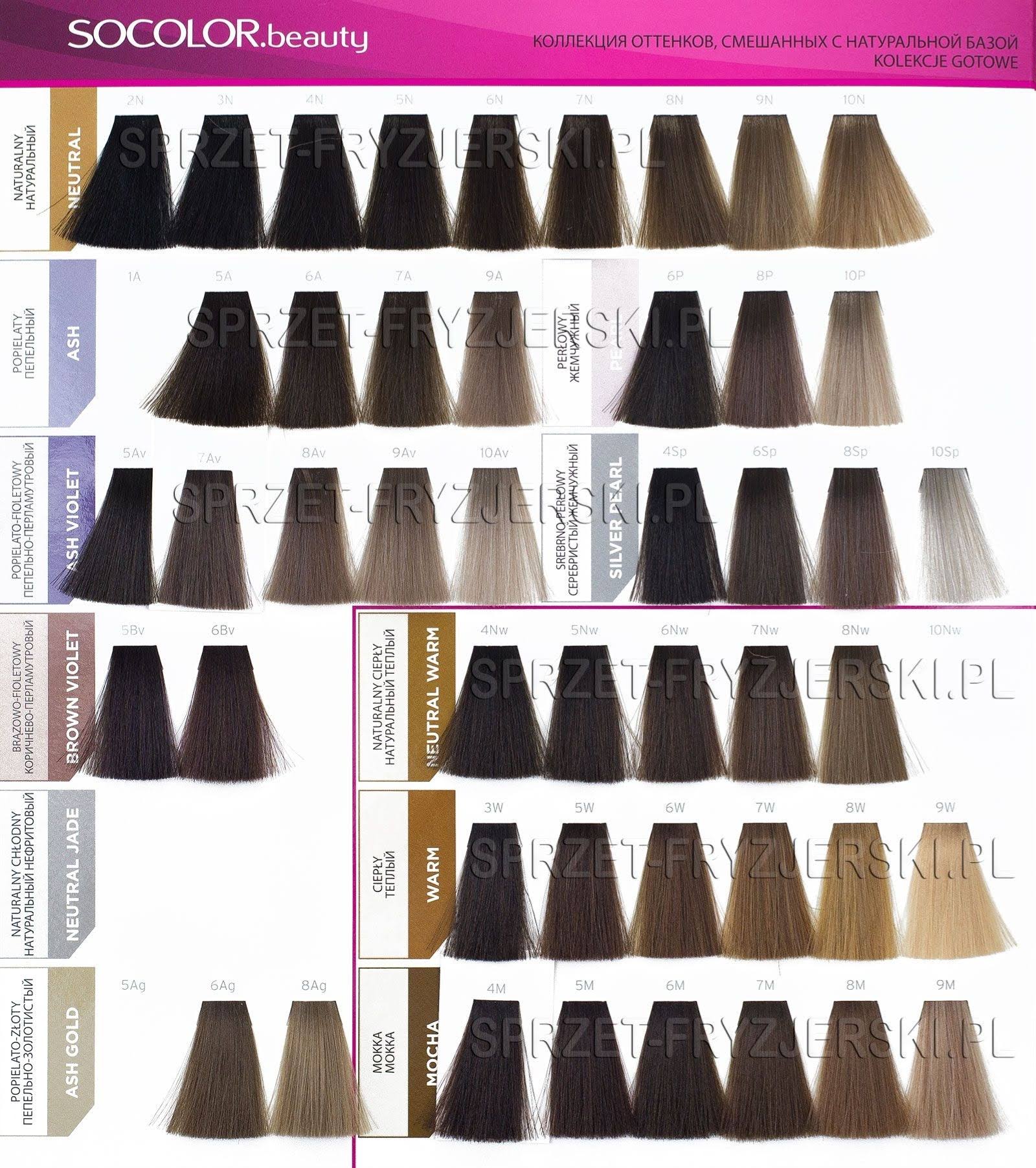 Matrix Hair Color Swatch Book | product image