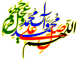 پاسخ به:اتاق چت راسخون