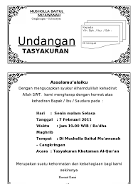 Surat peminjaman barang juga berlaku untuk kegiatan tasyakuran. Undangan Tasyakuran Hajidoc Nusagates