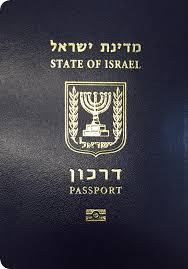 באתר ניתן למצוא מידע על תחומי הפעילות של החברה, חדשות ועדכונים, לוחות זמנים על קווי אגד, מידע על כרטיסים והנחות, מידע על התפתחות התחבורה הציבורית בארץ. Israel Passport Dashboard Passport Index 2021