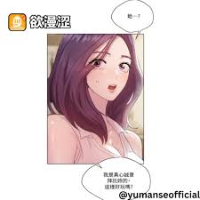 欲漫涩(官方账号） @yumanseofficial - Twitter Profile | Sotwe