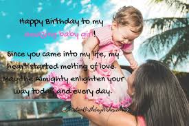 Check spelling or type a new query. Happy Birthday Girl 75 Lovely Birthday Wishes Blessings For Little Girl