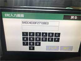 Nszt w62g unlock code password solutionis your car multimedia is locked and asking for password after disconnecting car battery? Solved Hi I Need Unlock My Nszt W62g Car Set Fixya