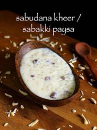 Sabudana Kheer Recipe Sabakki Paysa Sago Payasam Recipe With Step By Step Photo Video Indian Dessert Sabudana Recipes Kheer Recipe Cooking Recipes Desserts